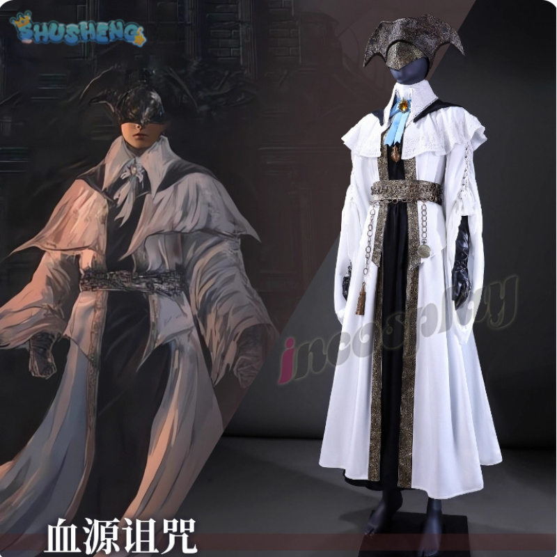 Bloodborne Cosplay Prop - لعبة Bloodborne The Choir أزياء تنكرية