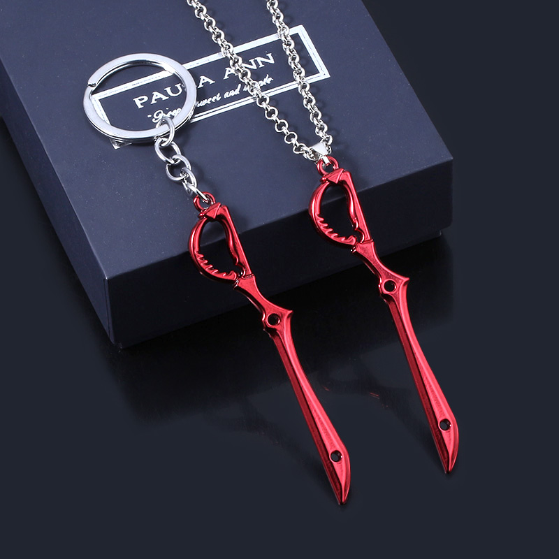 Keyblade Cosplay Prop - سلسلة مفاتيح أنمي/كيل لا كيل ريوكو
