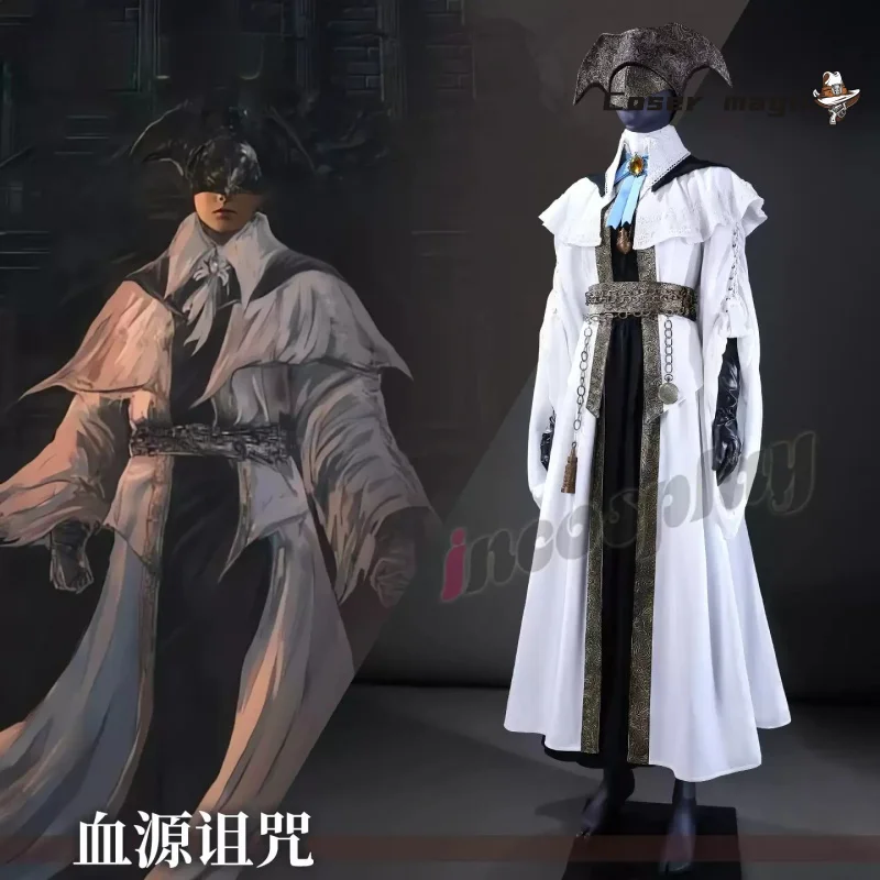 Bloodborne Cosplay Prop - حفلة الهالوين الجديدة لعام 2025 للنساء