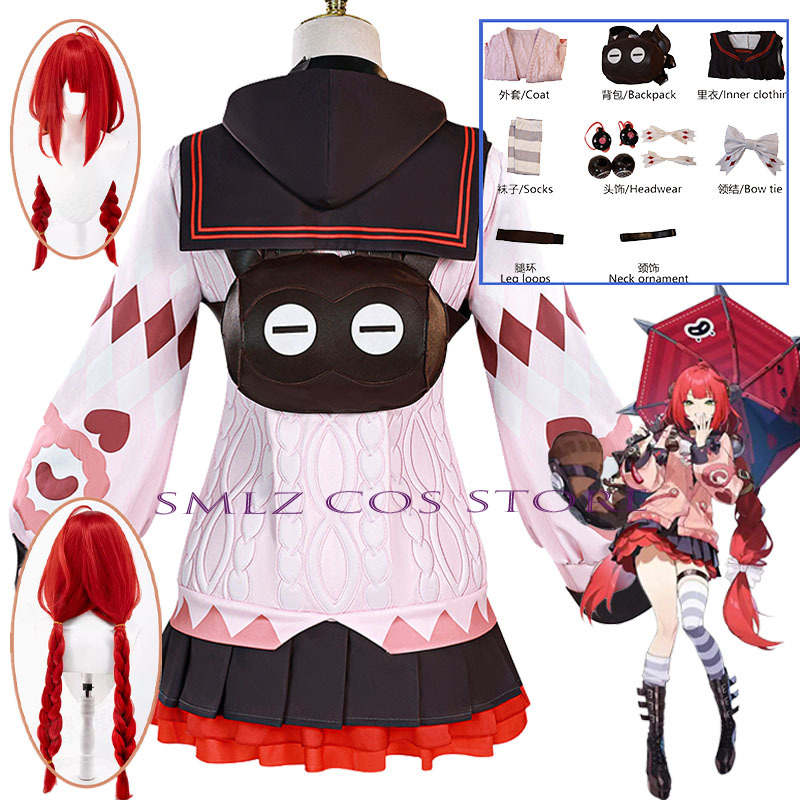 Prop Para Cosplay - زي تنكري Smlz Ukinami Yuzuha من