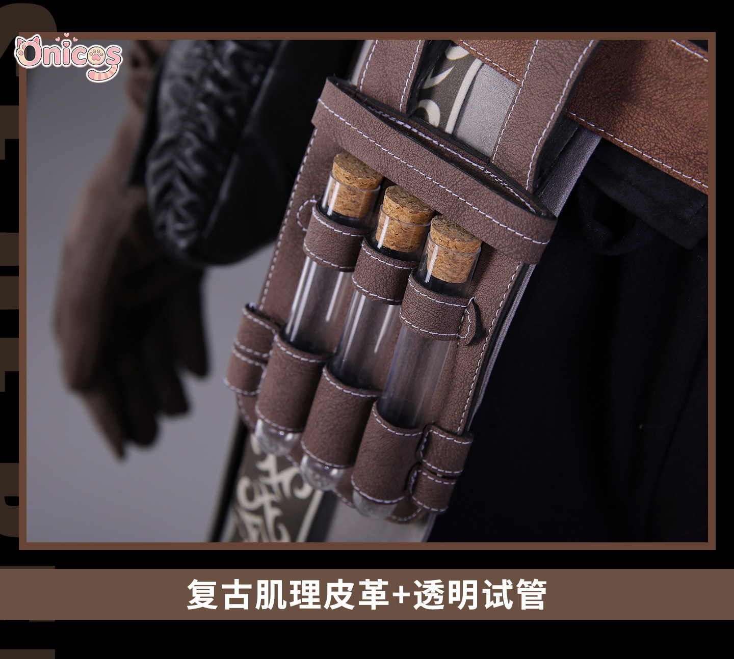 Bloodborne Cosplay Prop - زي تنكري أنمي جديد لشخصية أونيكس