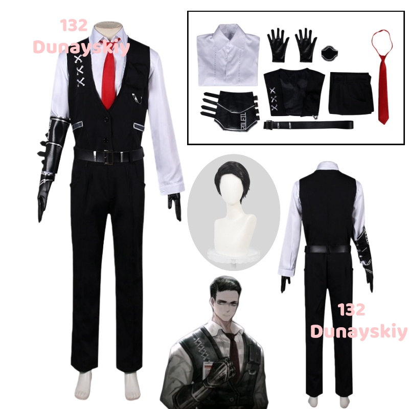 Cosplay Prop Business - زي تنكري لشخصية ميورسولت من لعبة