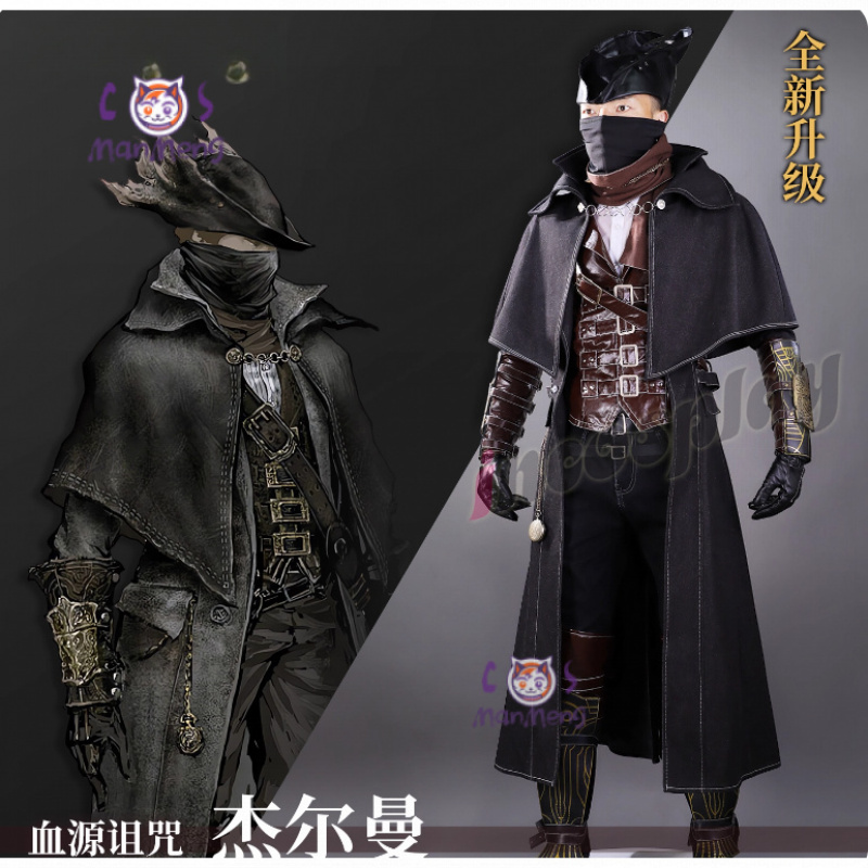 أزياء تنكرية للرجال من Bloodbo - مراجعة Bloodborne Cosplay Prop وسعره