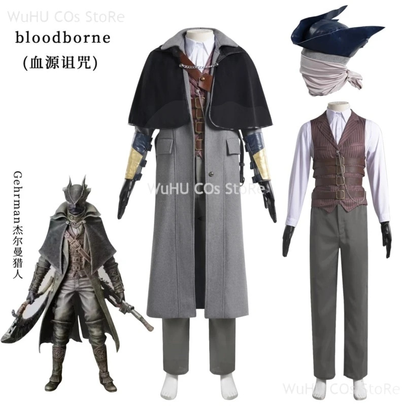 لعبة Bloodborne Gehrman أزياء  - مراجعة Bloodborne Cosplay Prop وسعره