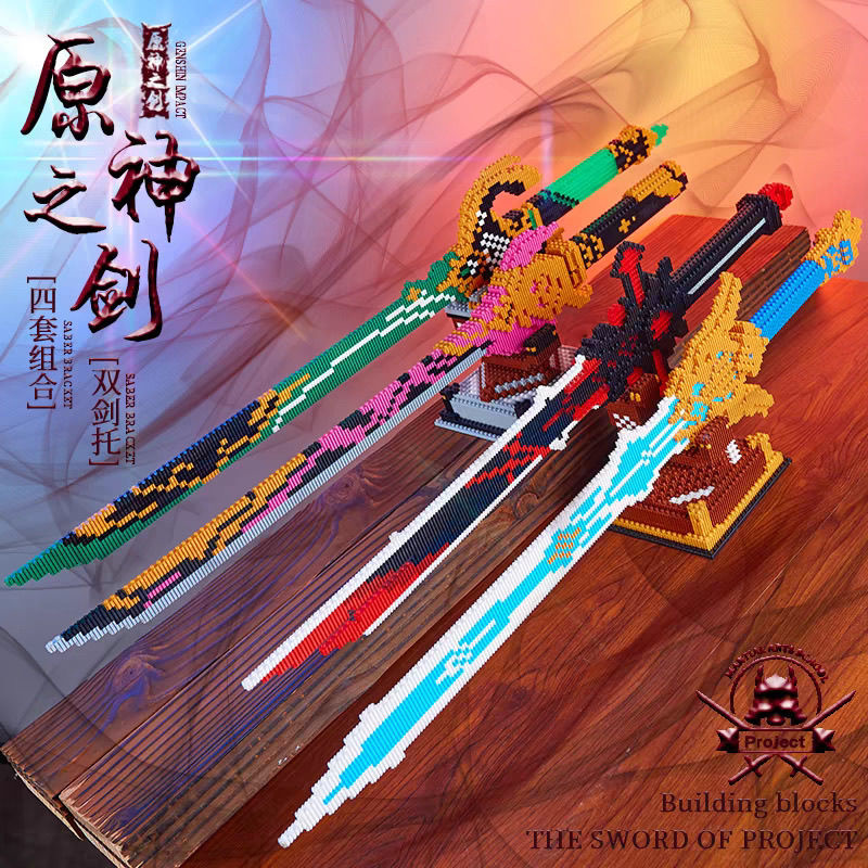 Genshin تأثير السيف كتل البناء - مراجعة Cosplay Prop Building وسعره