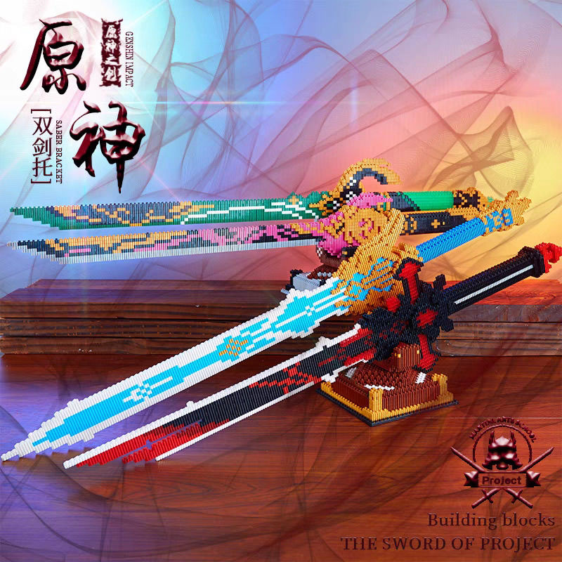 Genshin تأثير السيف كتل البناء - مراجعة Cosplay Prop Building وسعره