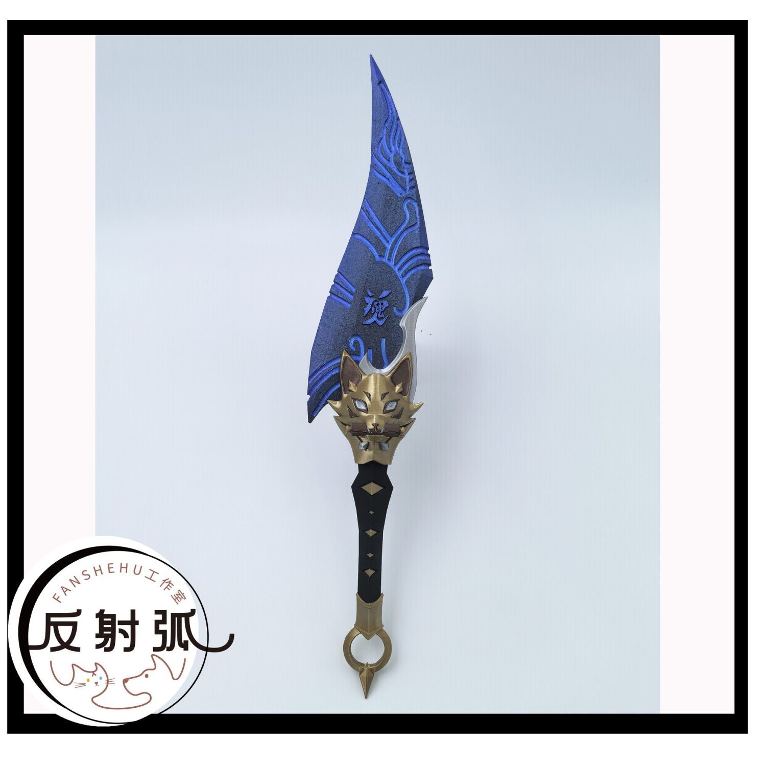 زي تنكري لشخصية كيريكو من لعبة - مراجعة Cosplay Prop 3D Print وسعره