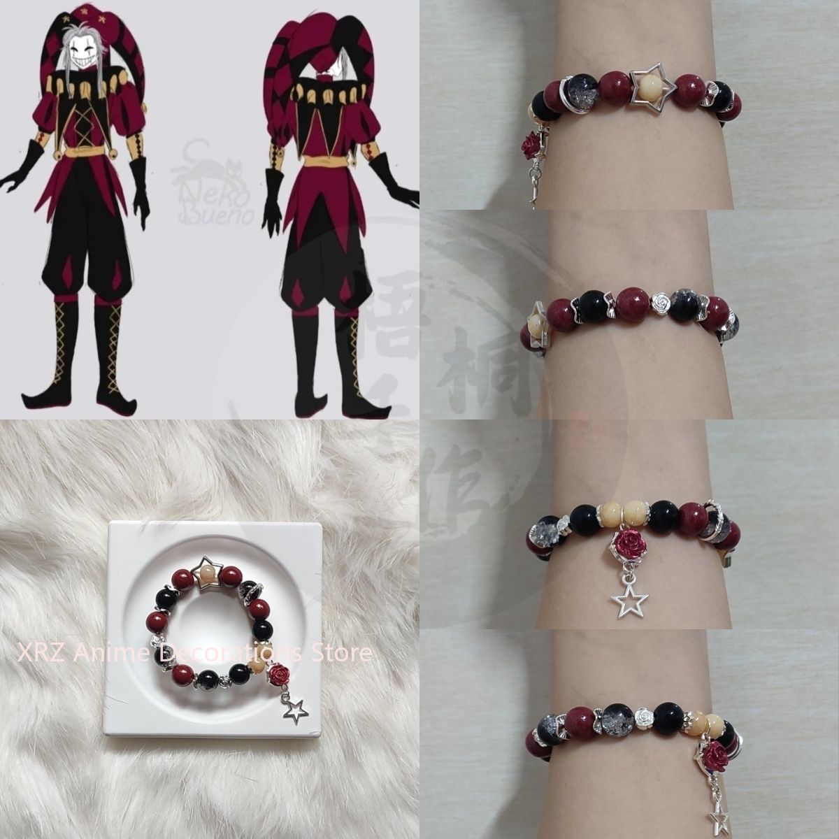 أنيمي السيرك غريب سوار تأثيري  - مراجعة Anime Cosplay Prop وسعره
