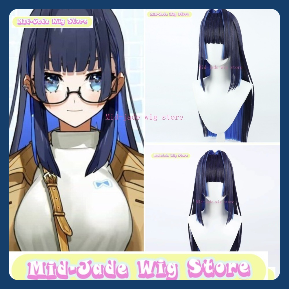 متجر شعر مستعار متوسط اليشم Ho - مراجعة Prop En Cosplay وسعره