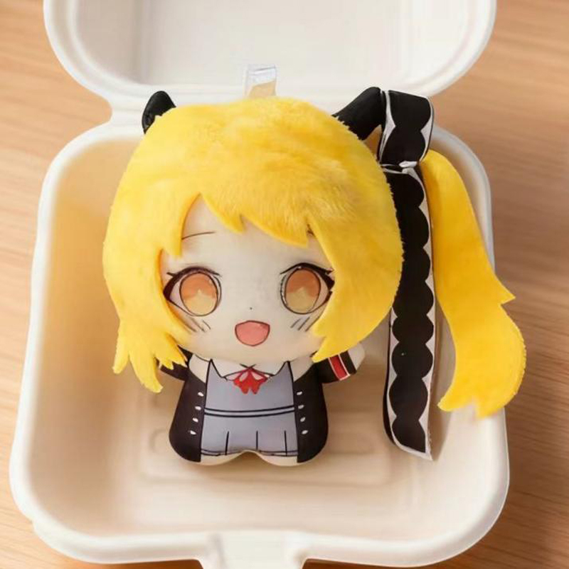 دمية تانغا إيبيوكي محشوة بطول  - مراجعة Cosplay Plushie Prop وسعره