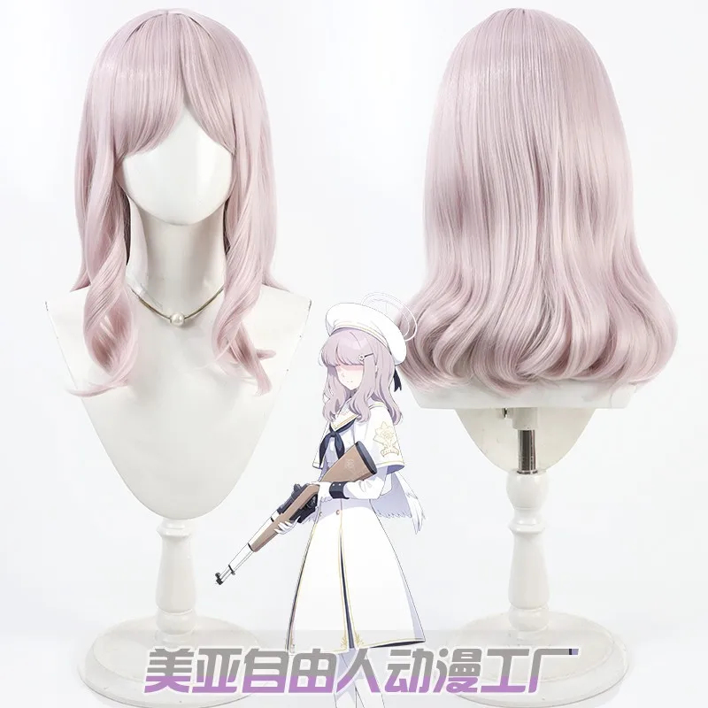 شعر مستعار طويل وردي اللون من  - مراجعة Acos Cosplay Wig وسعره