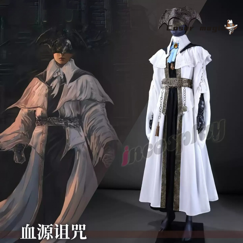 2025 لعبة جديدة جوقة الدم المح - مراجعة Bloodborne Cosplay Prop وسعره