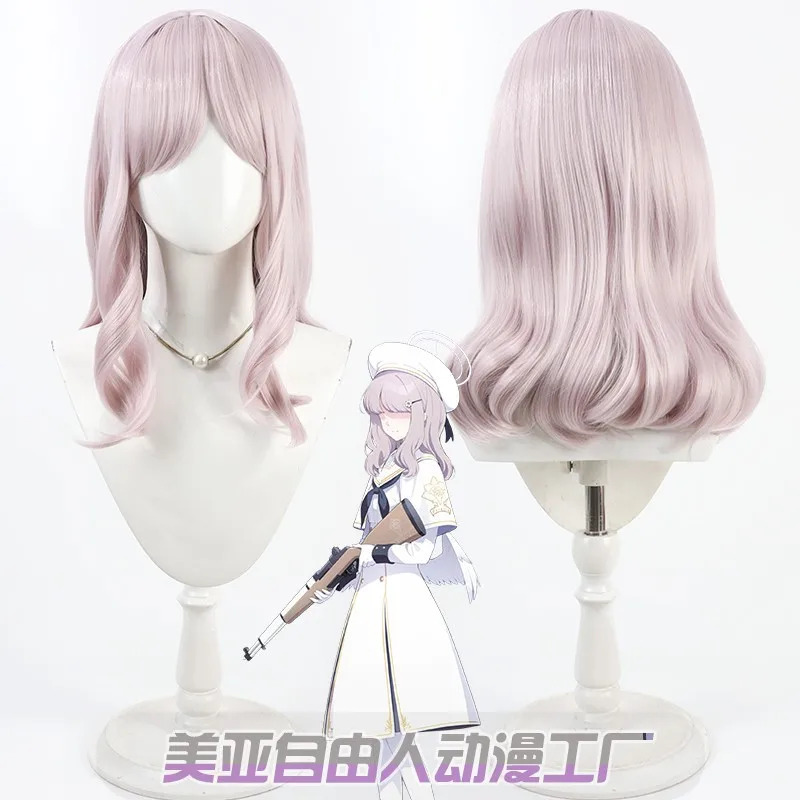 2025 aaa Game Blue Archive Aco - مراجعة Acos Cosplay Wig وسعره