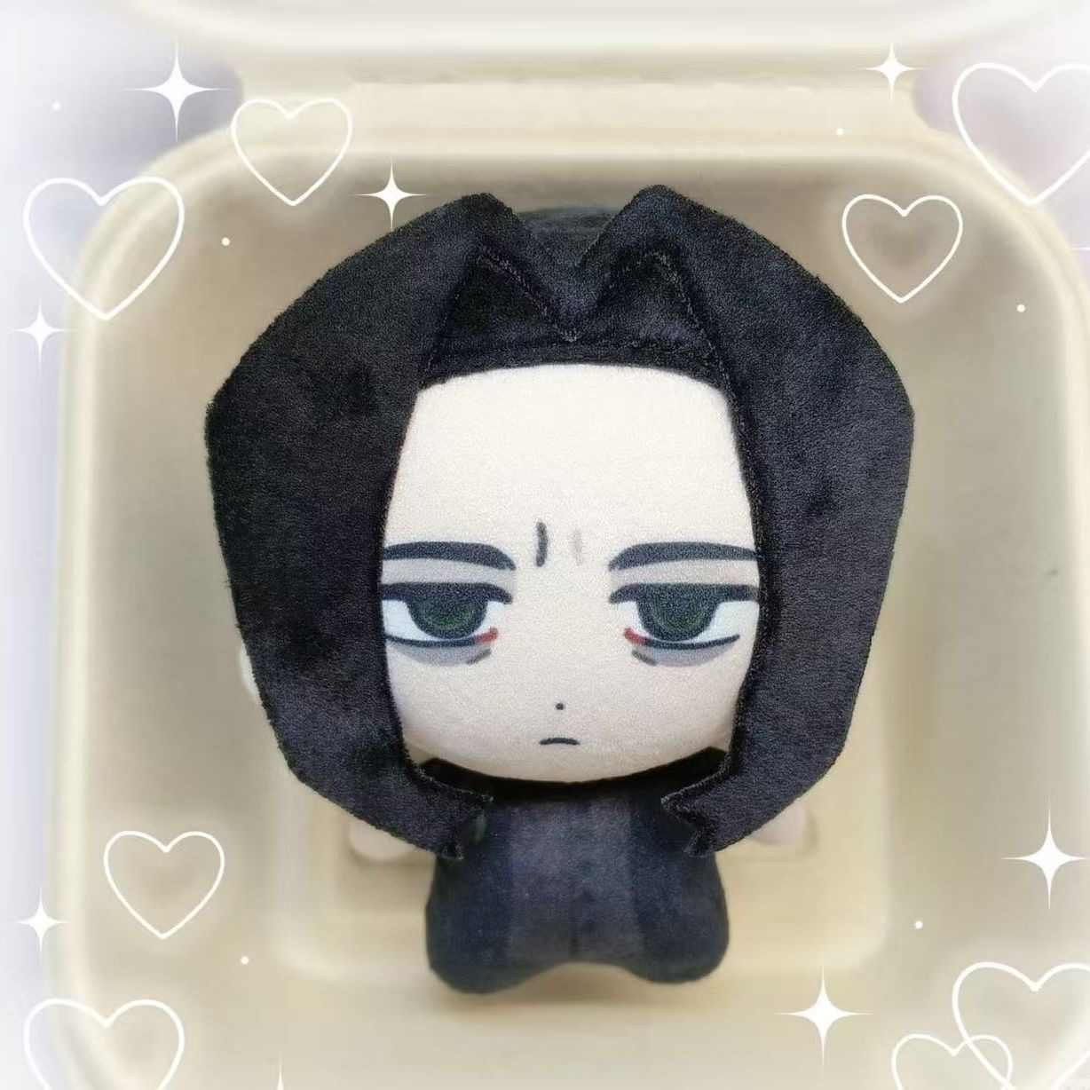 دمية محشوة على شكل سيفيروس سني - مراجعة Cosplay Plushie Prop وسعره